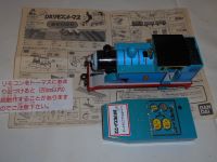 ラジコン・リモコン 2025年の修理記録 – おもちゃクリニック